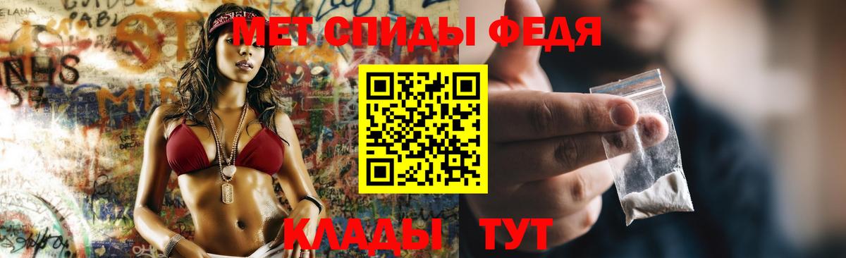 АМФ 98% Мурино
