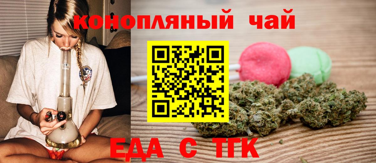 Меф мяу мяу Мурино