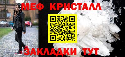 марихуана Усть-Илимск