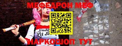 apvp Усть-Джегута