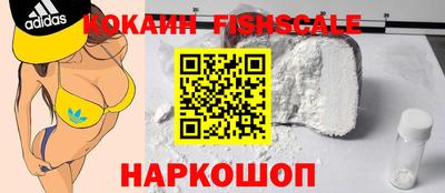 марихуана Усть-Илимск