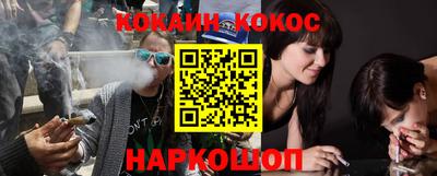 марихуана Усть-Илимск