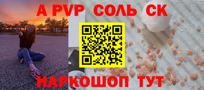 марихуана Усть-Илимск
