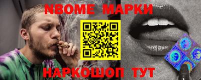 apvp Усть-Джегута