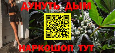 apvp Усть-Джегута