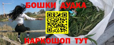 apvp Усть-Джегута