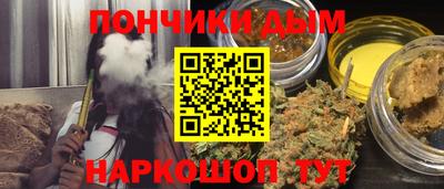 марихуана Усть-Илимск