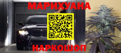 apvp Усть-Джегута