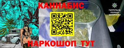 apvp Усть-Джегута