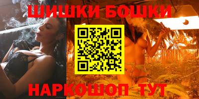 apvp Усть-Джегута