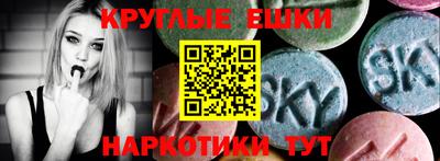 apvp Усть-Джегута