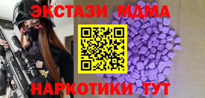 apvp Усть-Джегута