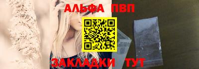 МДМА Уссурийск