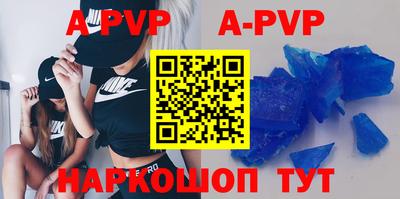 МДМА Уссурийск