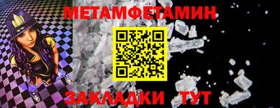 марихуана Усть-Илимск