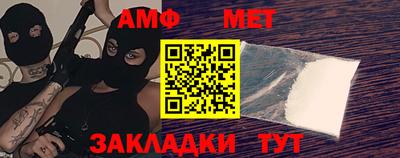 apvp Усть-Джегута