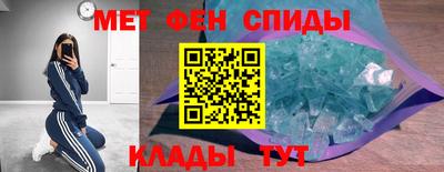 марихуана Усть-Илимск