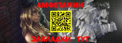 apvp Усть-Джегута