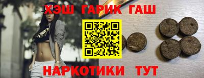 apvp Усть-Джегута