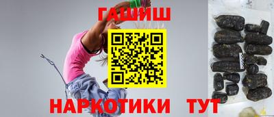 apvp Усть-Джегута