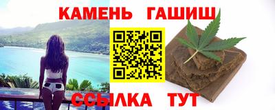 МДМА Уссурийск