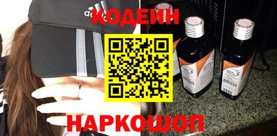 марихуана Усть-Илимск