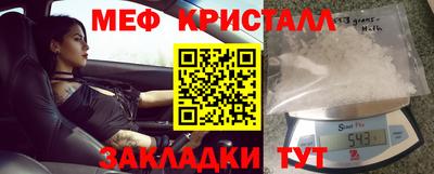 apvp Усть-Джегута