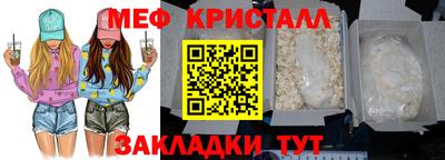 apvp Усть-Джегута